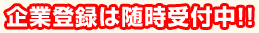 ϿϿ桪