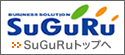 SuGuRu�g�b�v��
